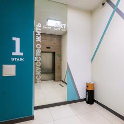 Апартаменты улучшенные Ахмерова 7