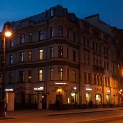фото 3 The Kempf (Кемпф)