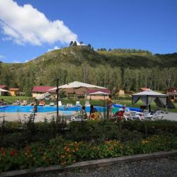 Фото Отель Золоторудная