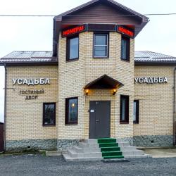 Фото Отель Гостиный Двор Усадьба