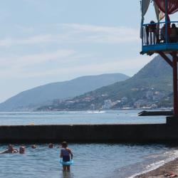 Фото Отель Вилла Арнис