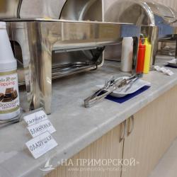 Фото Отель На Приморской
