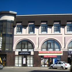 Фото Отель Apart's Hotel (Апартс)