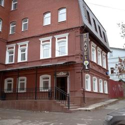 Фото Бутик-отель Travel Passage (Тревел Пассаж)