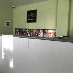 Фото Отель Рам