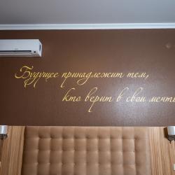Номер улучшенный комфорт с 1 двуспальной кроватью