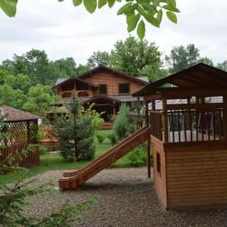 Фото Отель Рябиновые бусы