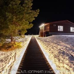 Фото Отель Чыгыш