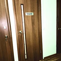 Фото Отель Р402 - 297 км