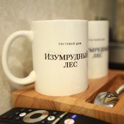 Номер стандарт (с завтраком)