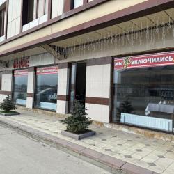 Фото Отель JBR (ДЖБР)