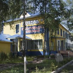 Фото Отель Гостевой дом Уют-Парк