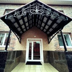 фото 7 Vavilov (Вавилов)
