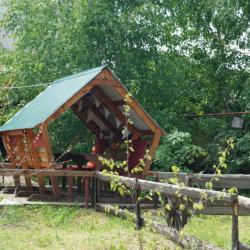 Фото Отель Хуторок