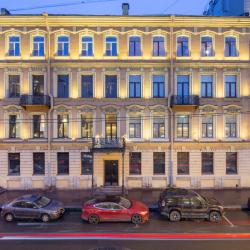 фото 6 Neo Classic by Academia (Нео Классик Академиа)