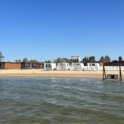 Фото Отель Видовой