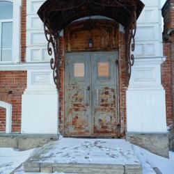 Фото Отель Купец Осипов