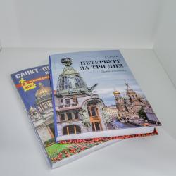 Апартаменты студия