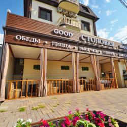 Фото Отель Малена