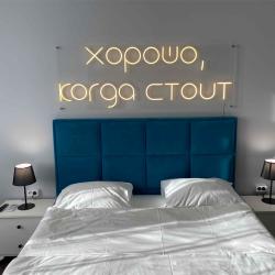 1-комнатные апартаменты стандарт кв. 570