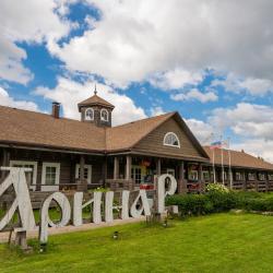 Фото Отель Арина Р.