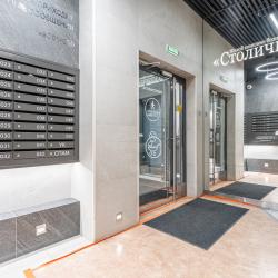 Фото Апартаменты Рябина