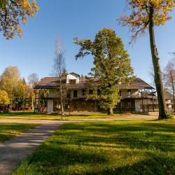 Фото Парк-Отель MillWood (МиллВуд)