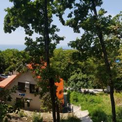 Фото Отель Оранжевое Солнце