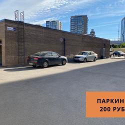 1-комнатные апартаменты стандарт