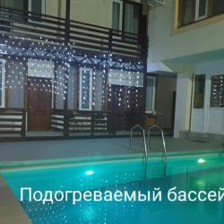 Фото Отель Маргарита