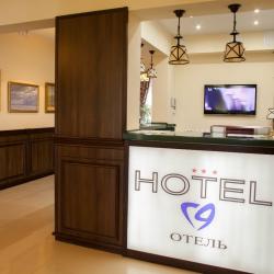 Фото HOTEL 19 (Отель 19)