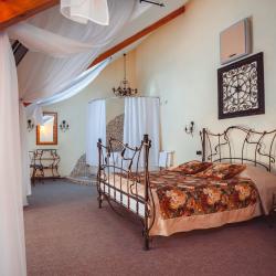 Фото Отель Царская Деревня