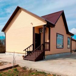 Фото Отель Гостевой дом