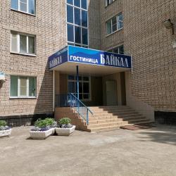 Фото Отель Байкал