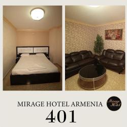 Фото Отель Mirage (Мираж)