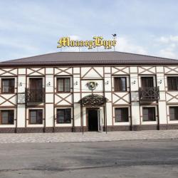 Фото Отель Миллербург