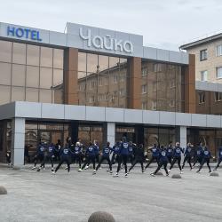 Фото Отель Чайка