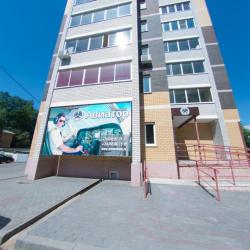 Фото Отель Авиатор