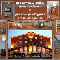 Фото Отель Свечинский