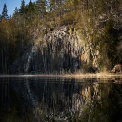 Фото Отель Карелия Парк