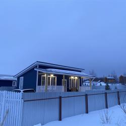 Фото Отель Никитское Подворье