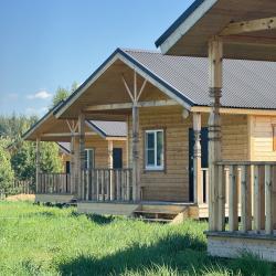 Фото Отель У Бурушки