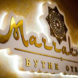 Фото Отель Марракеш