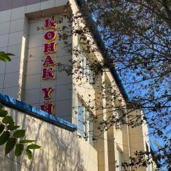 Фото Отель All Seasons (Олл Сизонз)