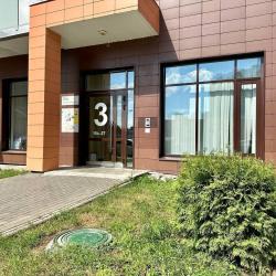 Фото Апартаменты на проспекте Альберта Камалеева 32