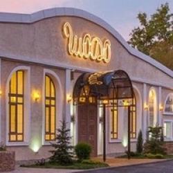 Фото Отель Шодо