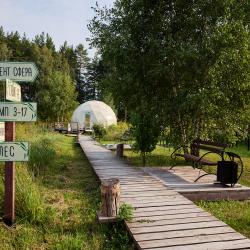 Фото Отель Ива Спа