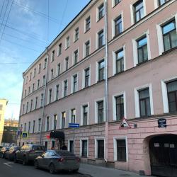 фото 1 Апартаменты ЭкоРум