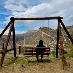 Фото Отель Рамина