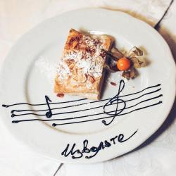 Фото Отель Извольте